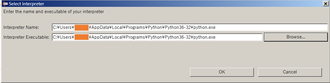 python.exe path