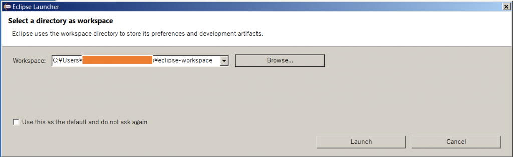 select a directory as workspace