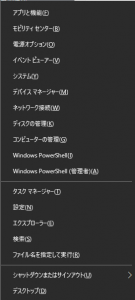 windows-start