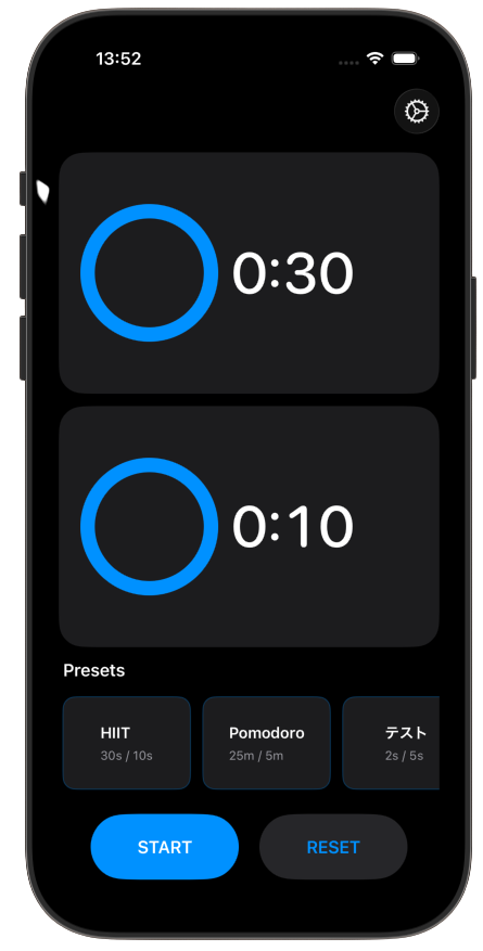 IntervalTimer Duo iOS App Screenshot
