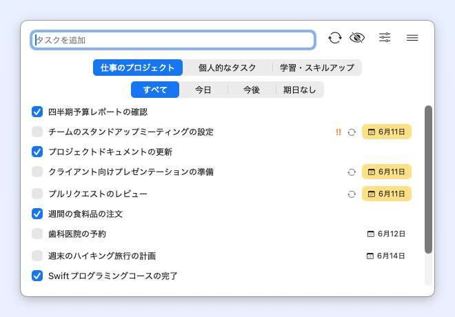 Taskin — メニューバーのタスク一覧